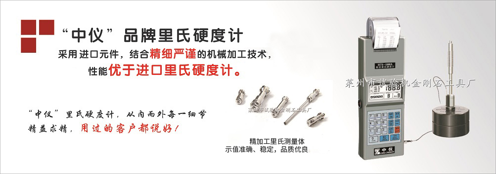 實(shí)驗(yàn)室微波萃取設(shè)備,微波萃取設(shè)備,微波萃取設(shè)備