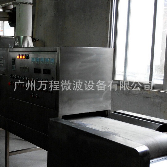 帶式化工干燥設備蒸發(fā)強度高工業(yè)應用廣